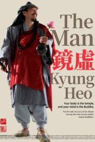 The Man Kyung Heo