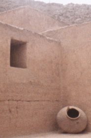 Modern Rose, Huancor, Pakatnamu Premonition, Three Short Forms