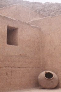 Modern Rose, Huancor, Pakatnamu Premonition, Three Short Forms