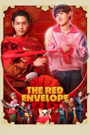 The Red Envelope
