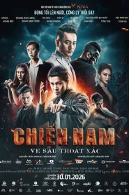 Chien Nam: The Shedding Cicada