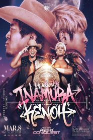 NOAH Apex Conquest 2026 in Yokohama