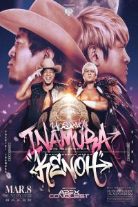 NOAH Apex Conquest 2026 in Yokohama