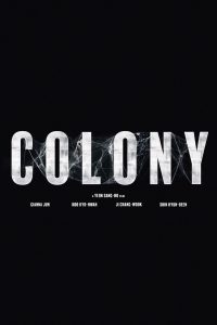 Colony