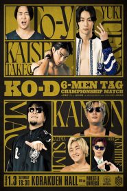 DDT New Year☆Dramatic Parade 2026 ~Answer will be given in a year~