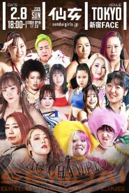 Sendai Girls’ Pro-Wrestling in Shinjuku FACE ~Acceleration~
