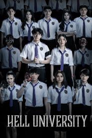 Hell University