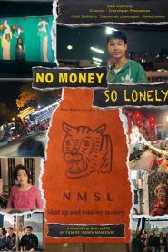 No Money So Lonely or (Clarence)