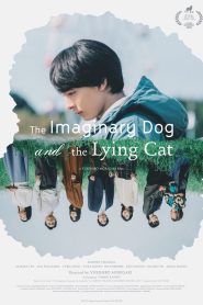 The Imaginary Dog and the Lying Cat