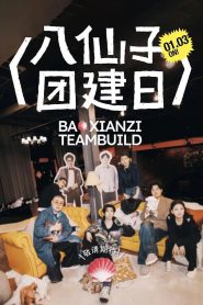 Baxianzi Team Build