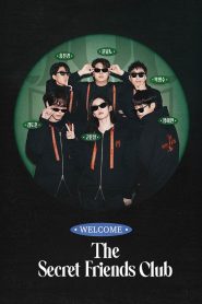 The Secret Friends Club