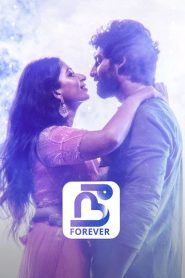 Nee Forever