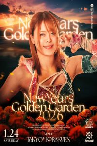 Marigold New Years Golden Garden 2026 ~ Day 4: Mayu Iwatani’s 15th Anniversary ~ICON Forever~