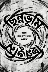 The Shattered Land