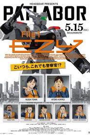 Patlabor EZY File 1