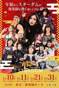 Stardom 15th Anniversary Series ~ New Year Stars 2026 in Korakuen ~ Day 2