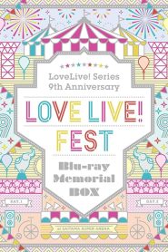 Love Live! Fest