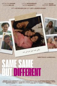 Same Same But Different