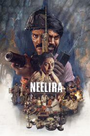 Neelira