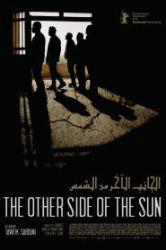 The Other Side of the Sun