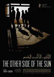 The Other Side of the Sun