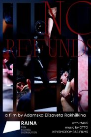 No Refunds