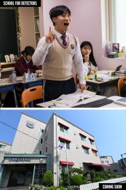 School for Defectors