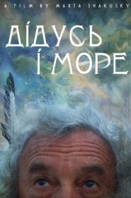 My Grandfather and the Sea