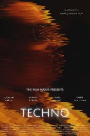 Techno: The Short Film