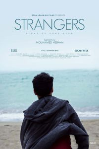 Strangers
