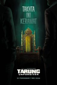 Tarung: Unforgiven