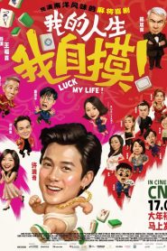 Luck My Life