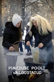 Illuminated by Darkness