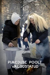 Illuminated by Darkness