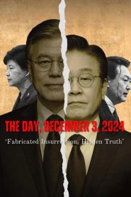 The Day, December 3, 2024 ‘Fabricated Insurrection, Hidden Truth’