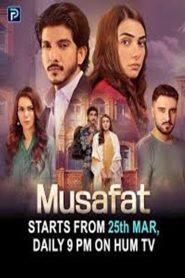 Musafat