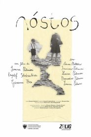 NÓSTOS
