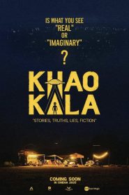Khaokala