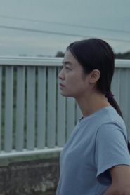 The Summer That Slipped Away