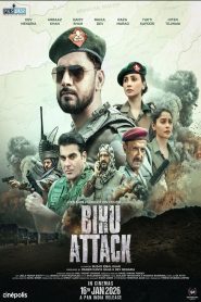 बिहू अटैक