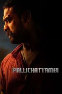 Pallichattambi
