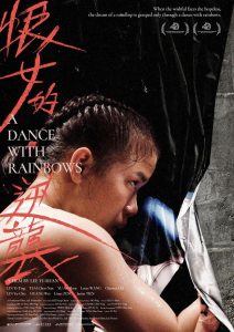 A Dance with Rainbows