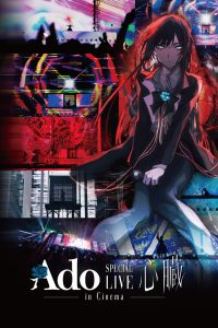 Ado SPECIAL LIVE “Shinzou” in Cinema