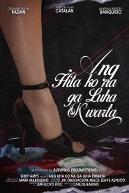 Ang Hita ko na ga Luha Kwarta