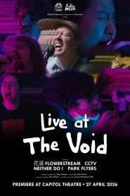 Live At The Void