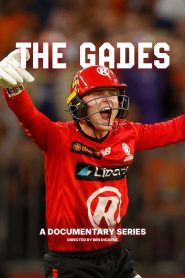 The Gades