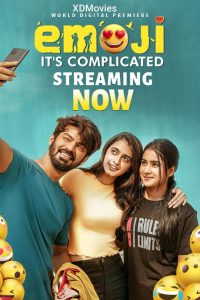 Emoji – It’s Complicated