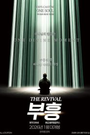 The Revival