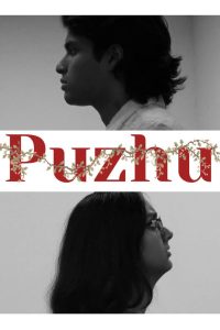 Puzhu