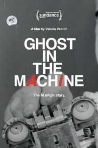 Ghost in the Machine